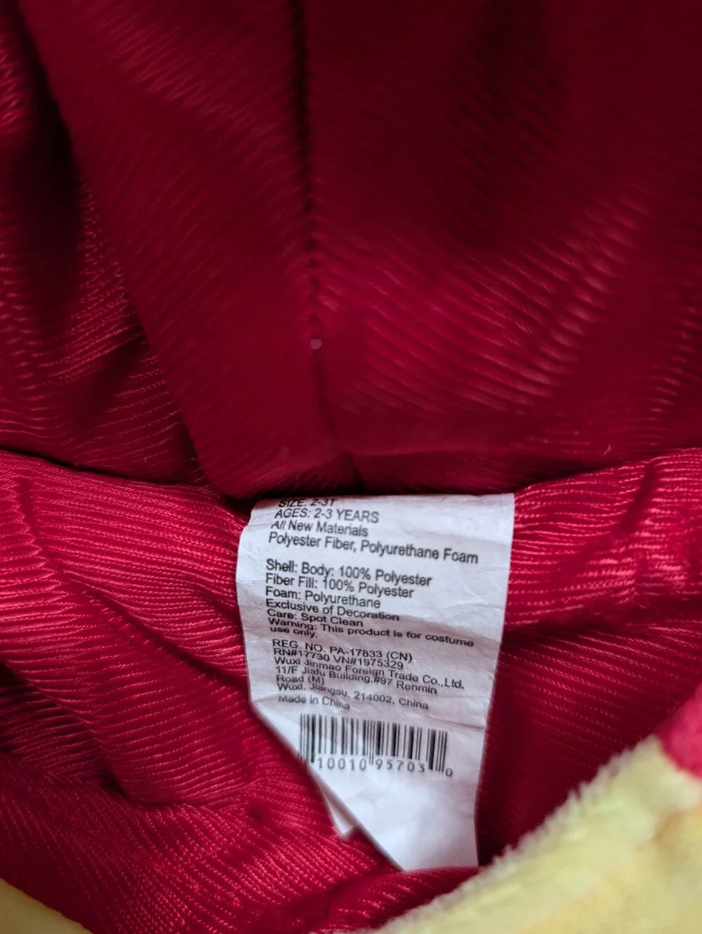 Target soft red